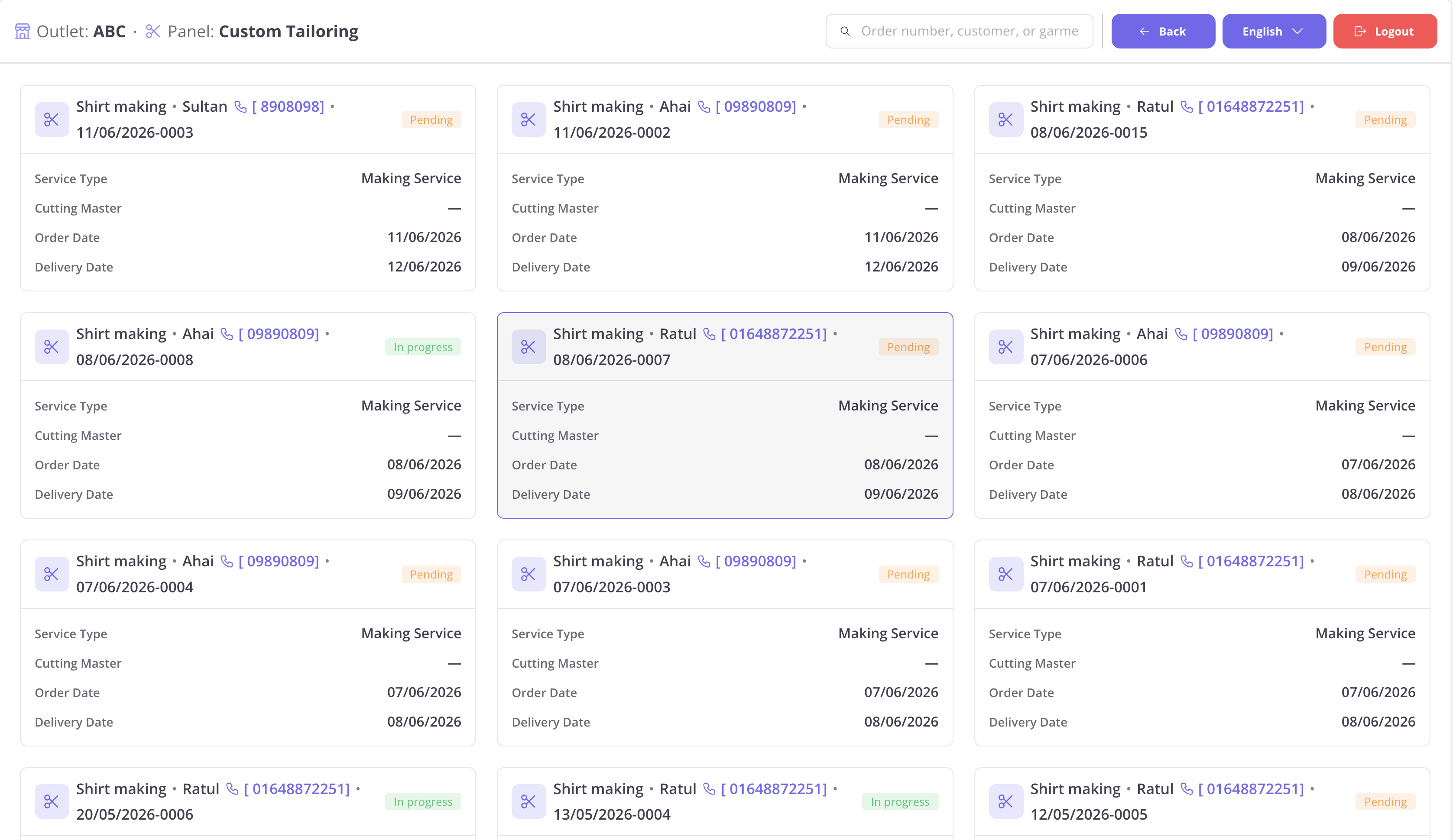 Tailor Panel
